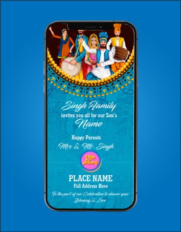 First Lohri Invite