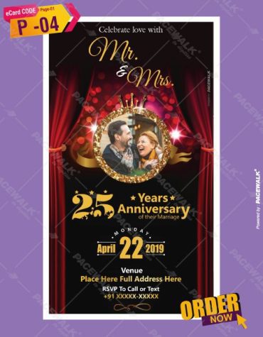 Silver Anniversary Party Invitation card with photo