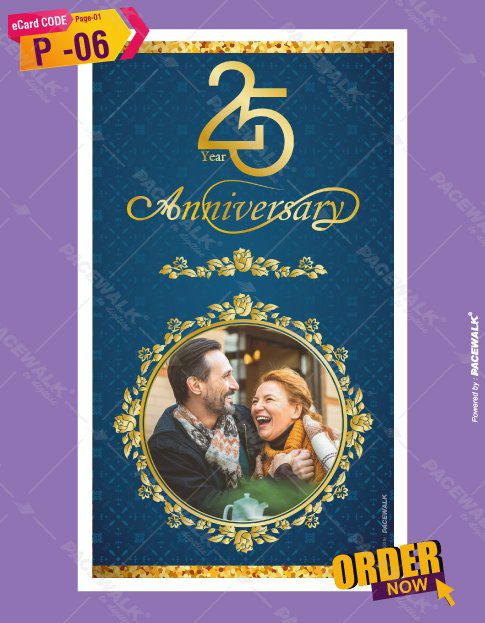 25th wedding anniversary invitation card