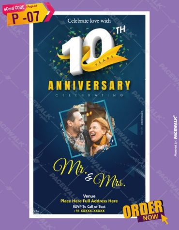 10th wedding anniversary party invitation card