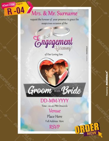 Engagement Party Invitation eCards