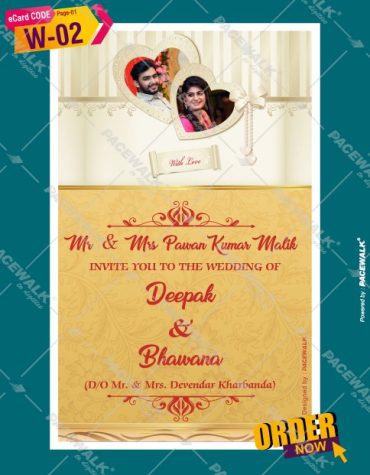 marriage invitation card