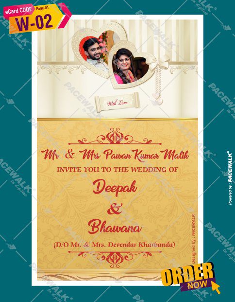 marriage invitation card