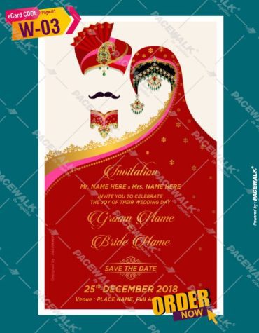 marwari wedding invite card