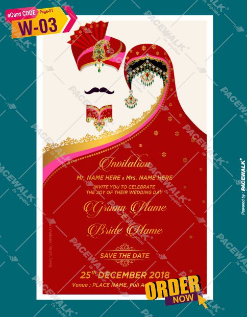 marwari wedding invite card