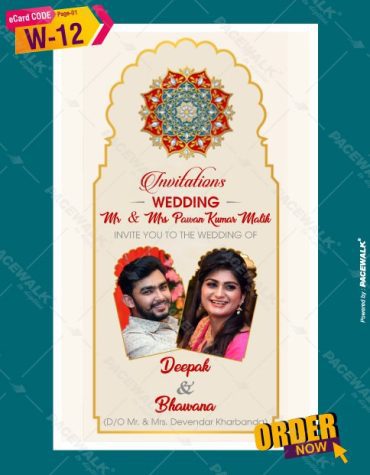 traditional wedding invitation card design