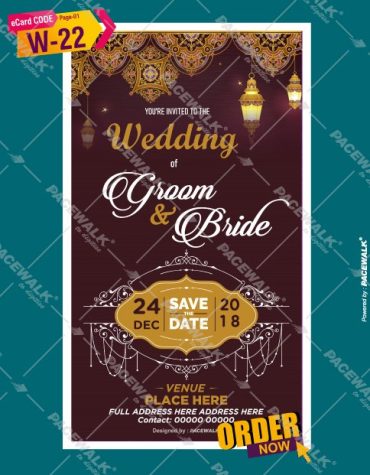 nikah ceremony invitation cards
