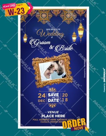 muslim wedding invitation cards online