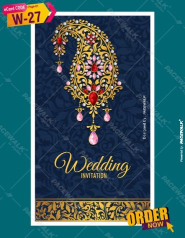 indian wedding invitation cards