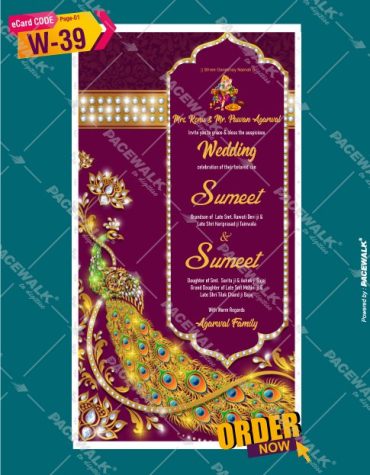 peacock feather wedding invitation card