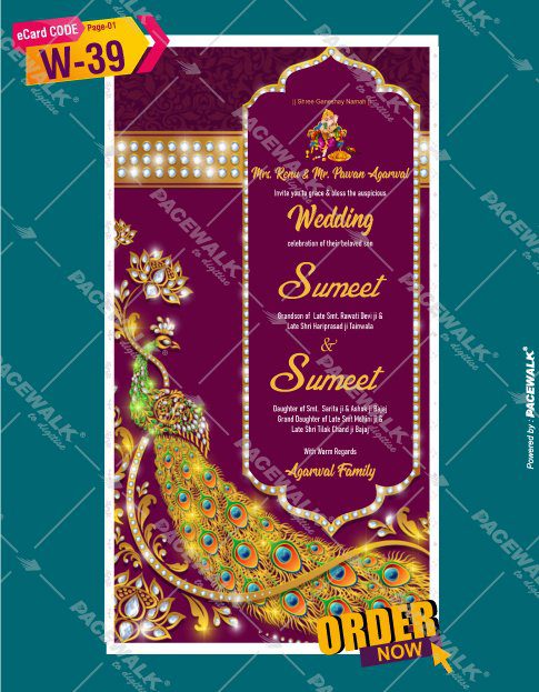 peacock feather wedding invitation card