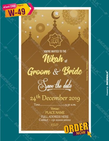 Nikah invitation cards online