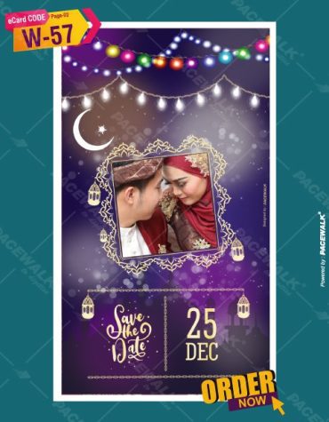 nikah invitation card design