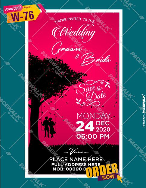 cute wedding invitation card