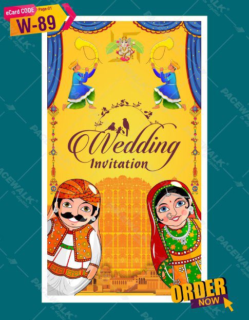 Rajasthani Wedding Card