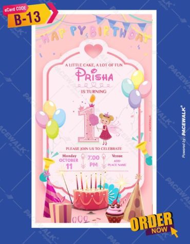 Birthday Party Invitation Card