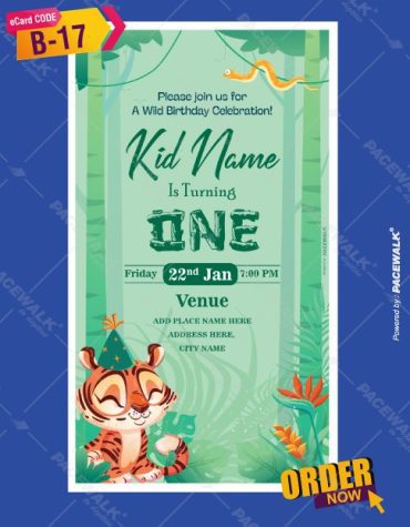 cute tiger birthday party card