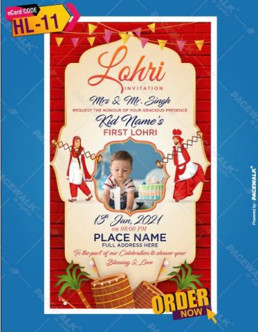 First Lohri Invite Cards