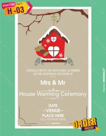 Paperless Housewarming Invitation Online eCards