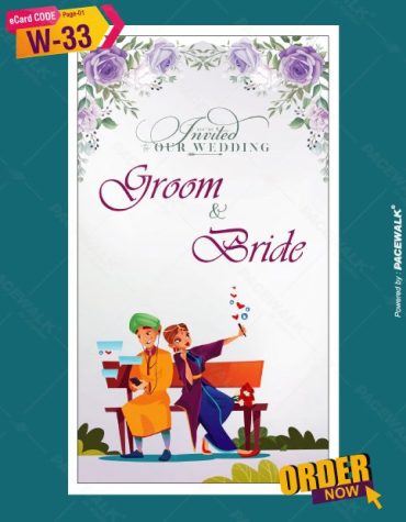 Wedding Invitation Selfie Composition