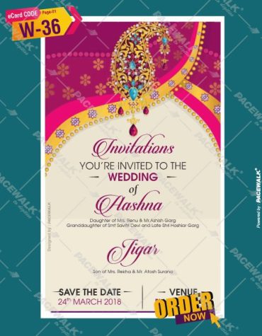 Indian Wedding Invitation Bride Side eCard