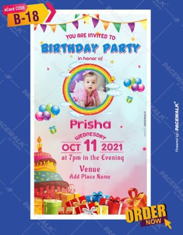 Paperless Birthday Invites