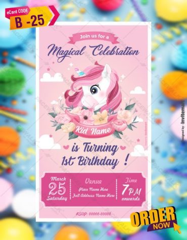 Unicorn Birthday Invitation Card Templates