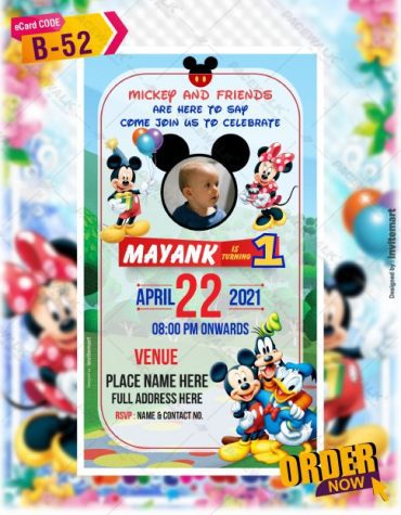 Mickey Mouse Birthday Invitation Templates