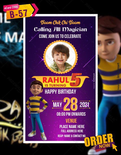 Rudra Themed Birthday Invitation Card