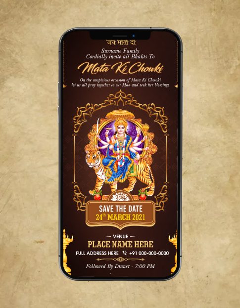Mata Ki Chowki Invitation Maker