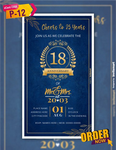 18th Wedding Anniversary Invitation