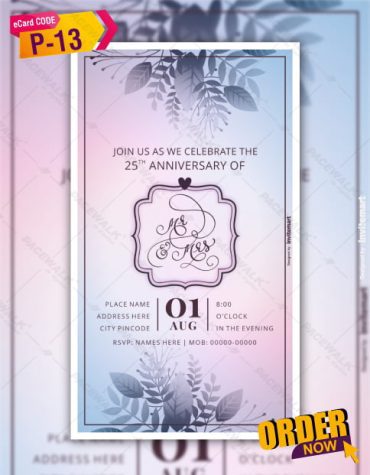 Simple 25th Wedding Anniversary Invitation