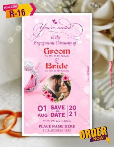 Engagement Party Invitation Templates