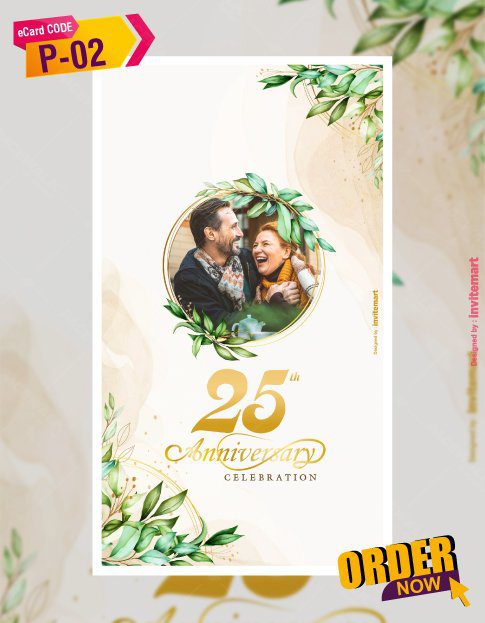 Anniversary Invitation Templates