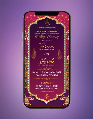 Peacock Themed Wedding Invite Card