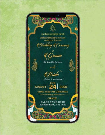 Traditional Hindu Wedding Invite Card