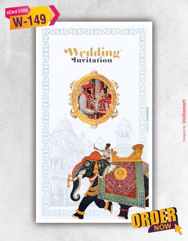 Mughal Elephant Wedding Invitation