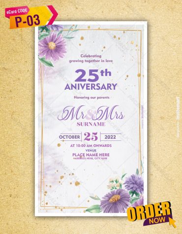 25th Anniversary Invitation eCard| P-03