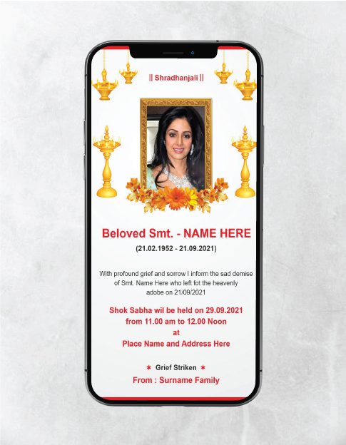 Shradhanjali Invitation Card