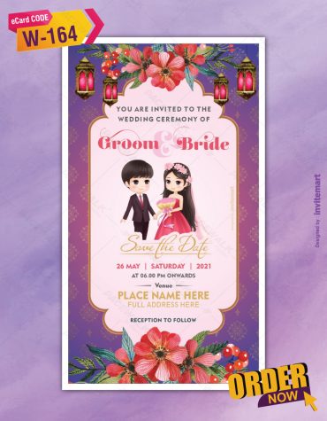 Cute Couple Wedding Invite Card