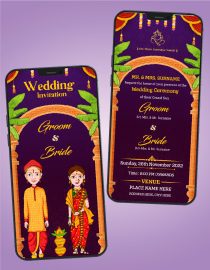 Marathi Cartoon Couple Wedding Invitation