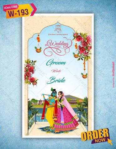 Radhe Krishna Wedding Invitation Card | W-193