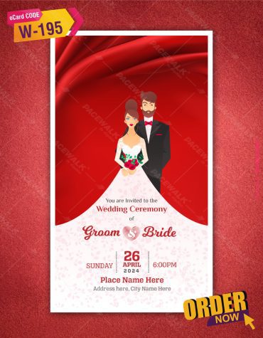 Christian Wedding Invitation Card