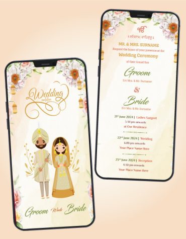 Floral Sikh Wedding Invitation with Couple