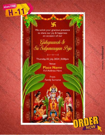Grihapravesh And Satyanarayan Pooja Invitation