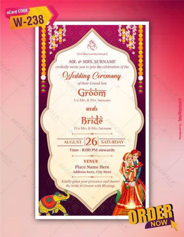 Hindu Wedding Invitation Card