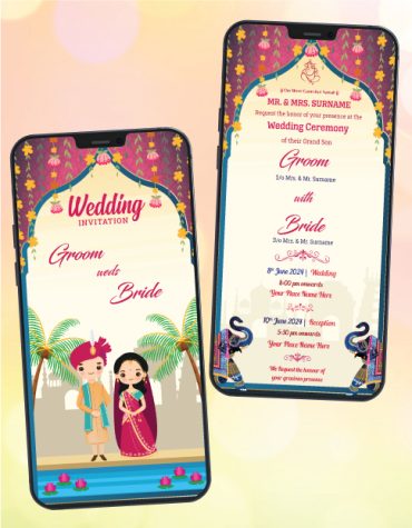 Beautiful Traditional Indian Wedding Ecard