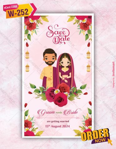 Floral Save The Date Wedding Invitation