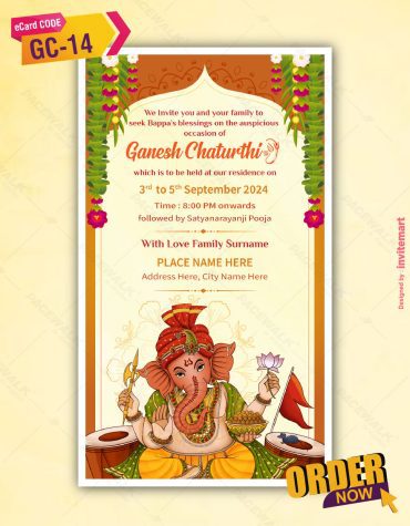 Ganesh Chaturthi Invitation Card