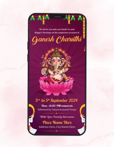 Ganpati Pooja Invitation Video